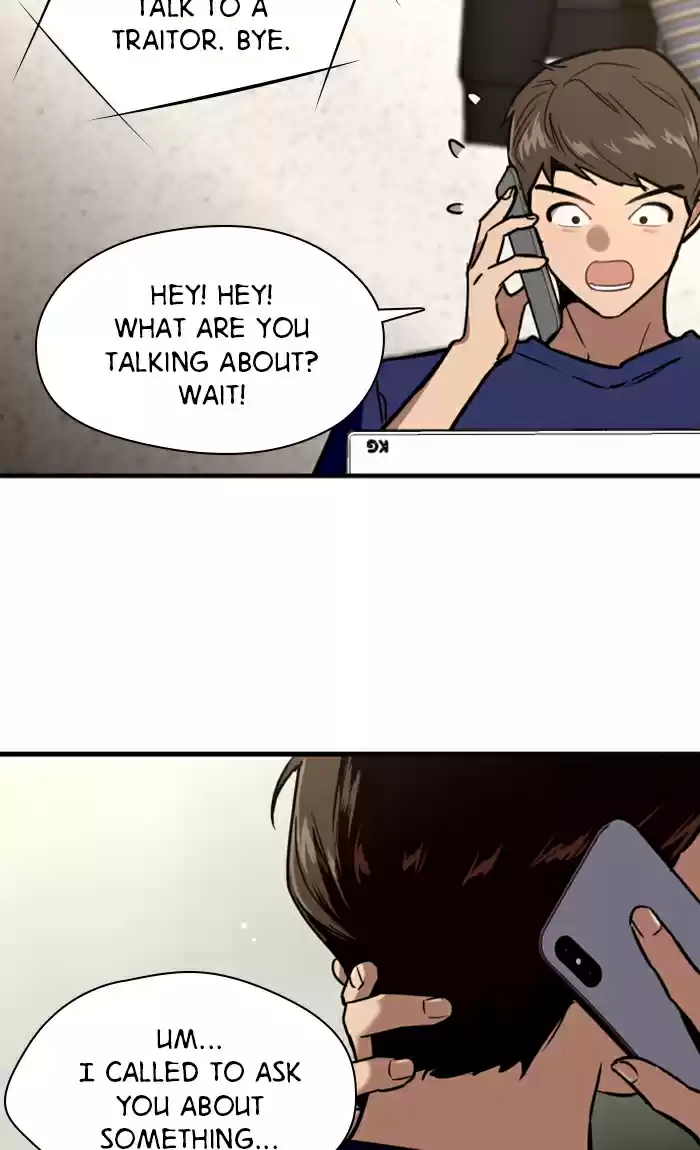 Lee Doona! Chapter 22