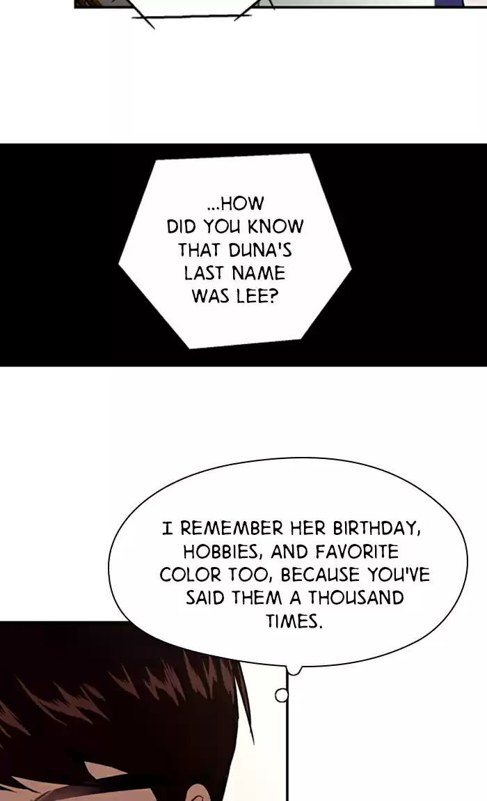 Lee Doona! Chapter 22