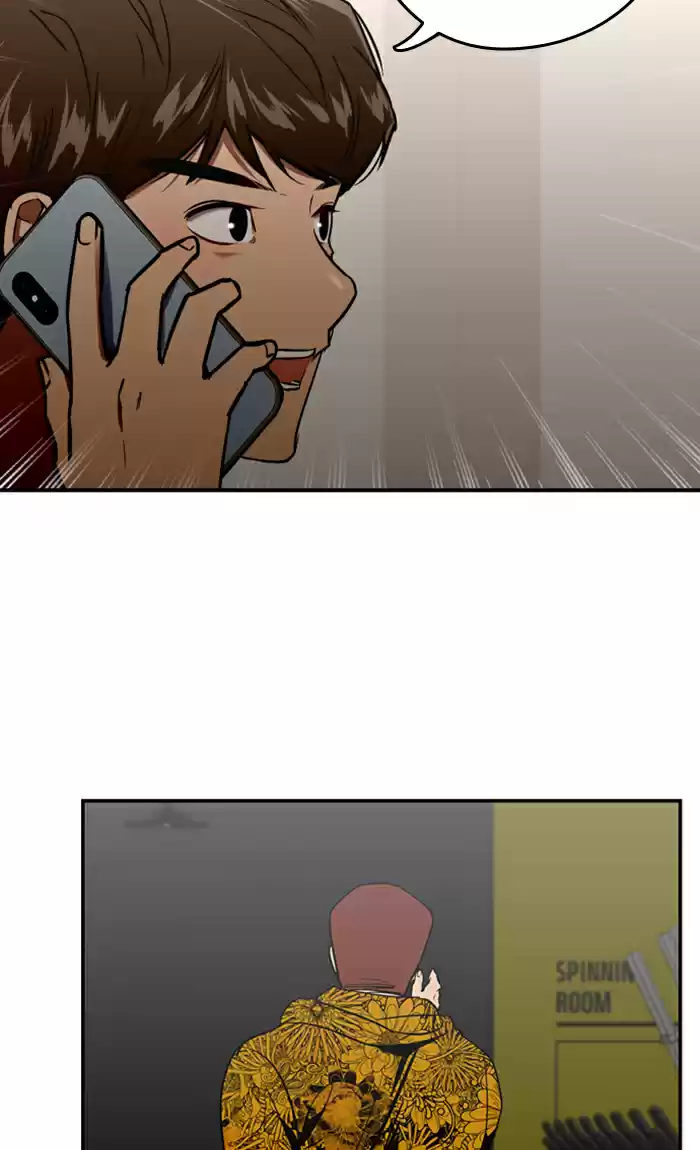 Lee Doona! Chapter 22