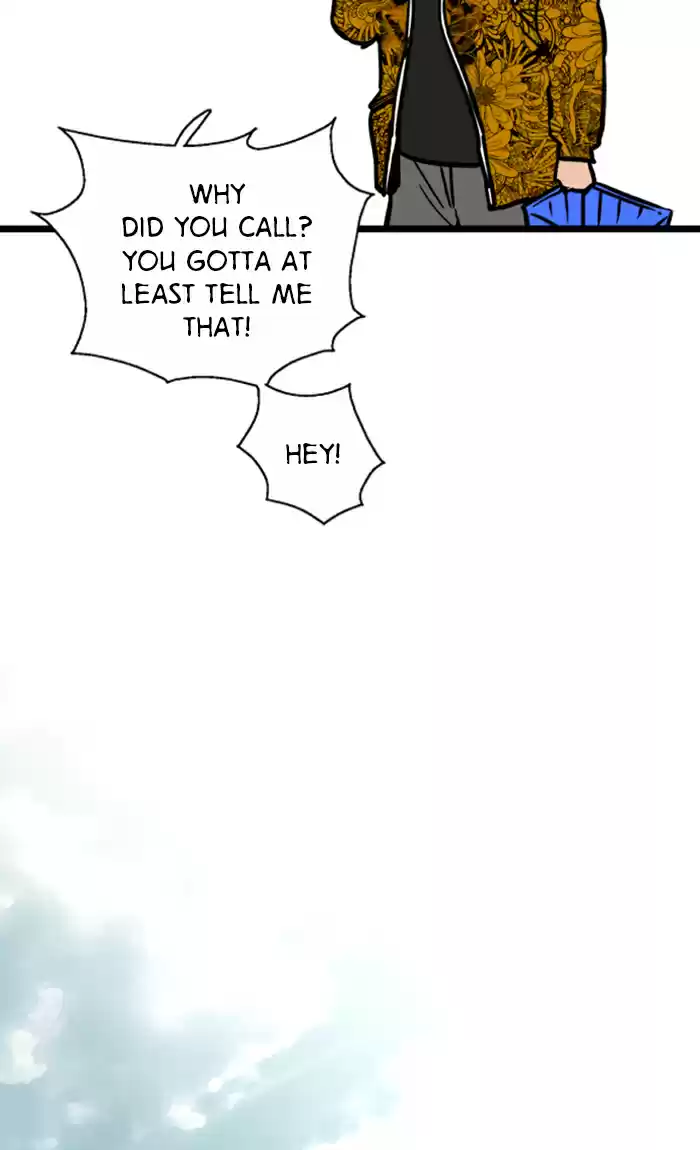 Lee Doona! Chapter 22