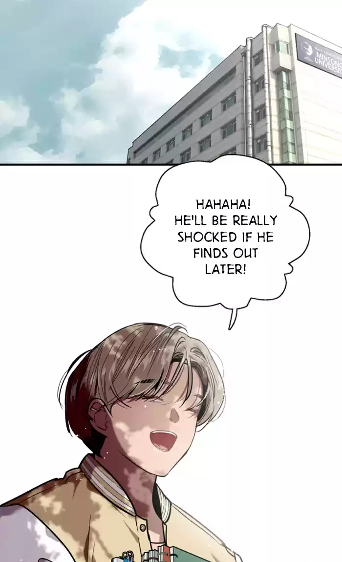 Lee Doona! Chapter 22