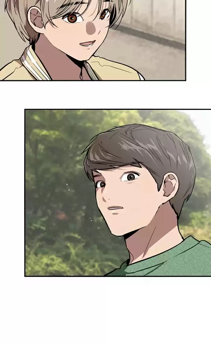 Lee Doona! Chapter 22