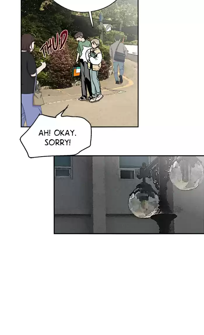 Lee Doona! Chapter 22