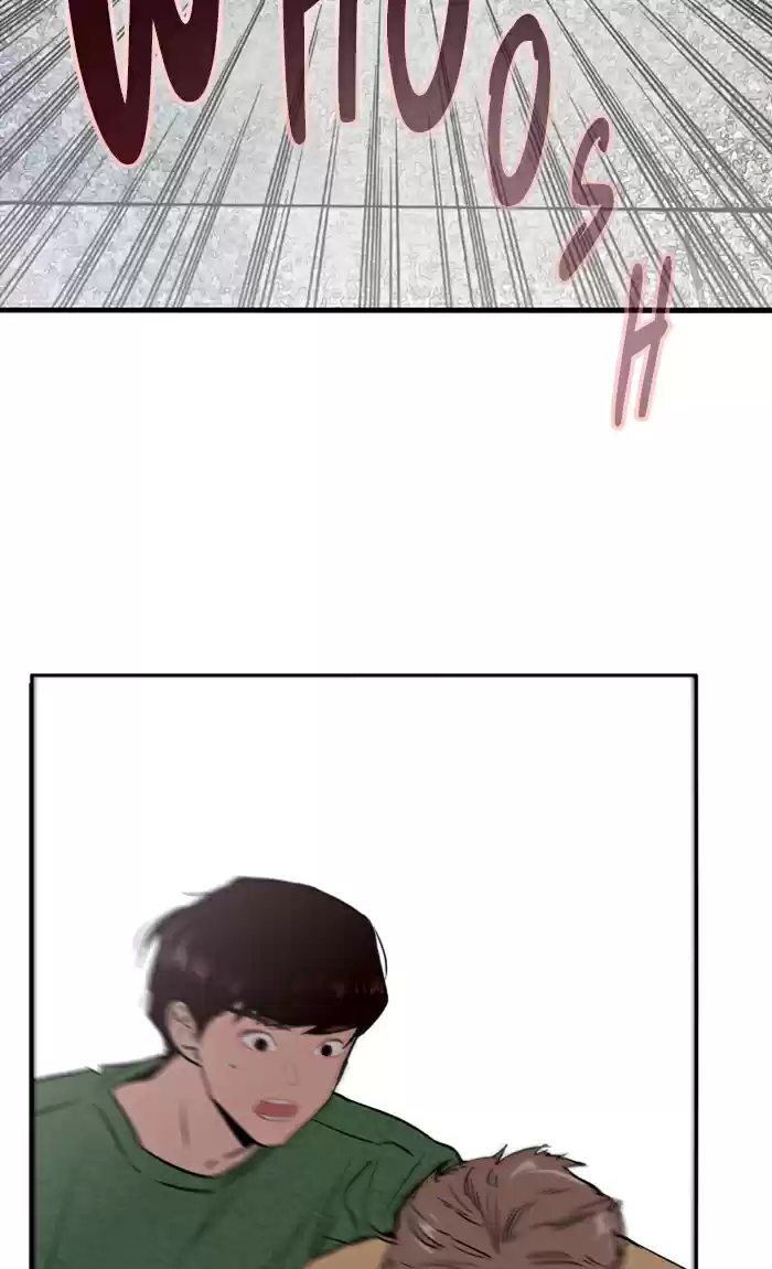 Lee Doona! Chapter 22