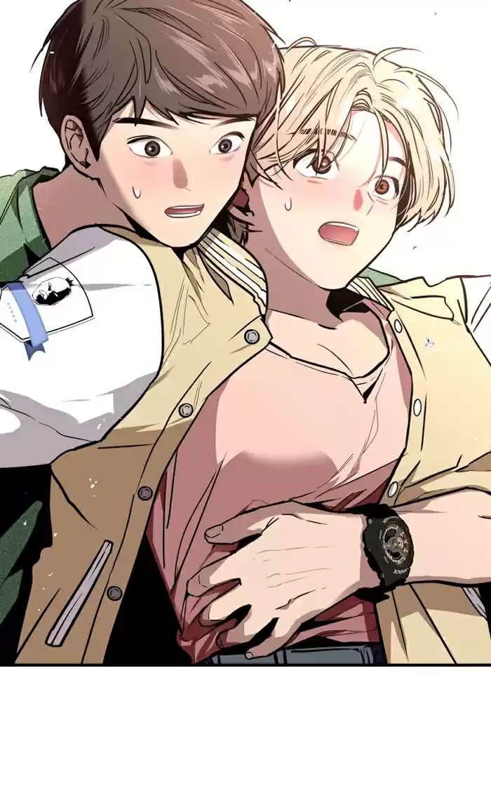 Lee Doona! Chapter 22