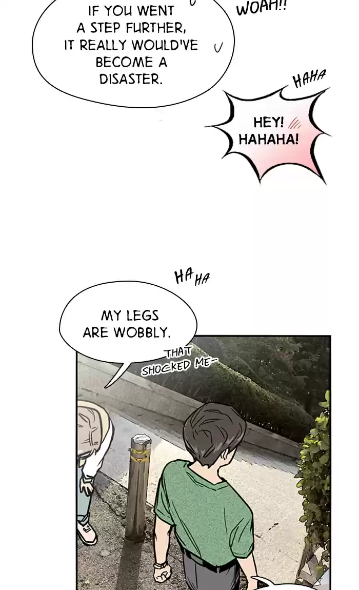 Lee Doona! Chapter 22