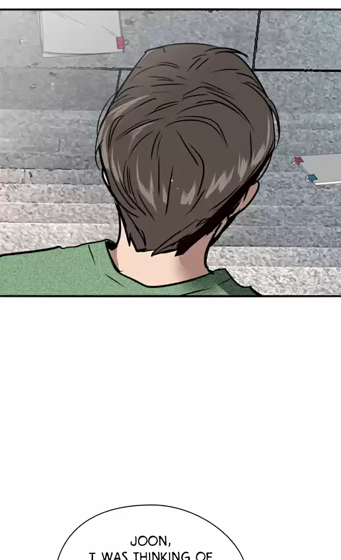 Lee Doona! Chapter 22