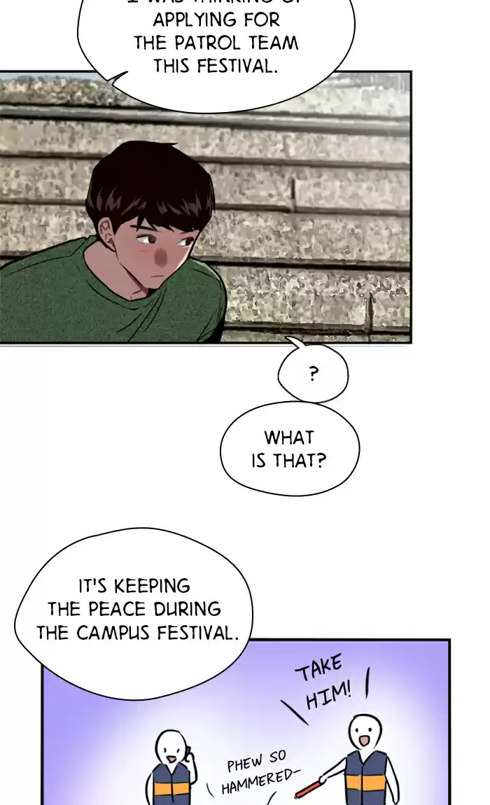 Lee Doona! Chapter 22