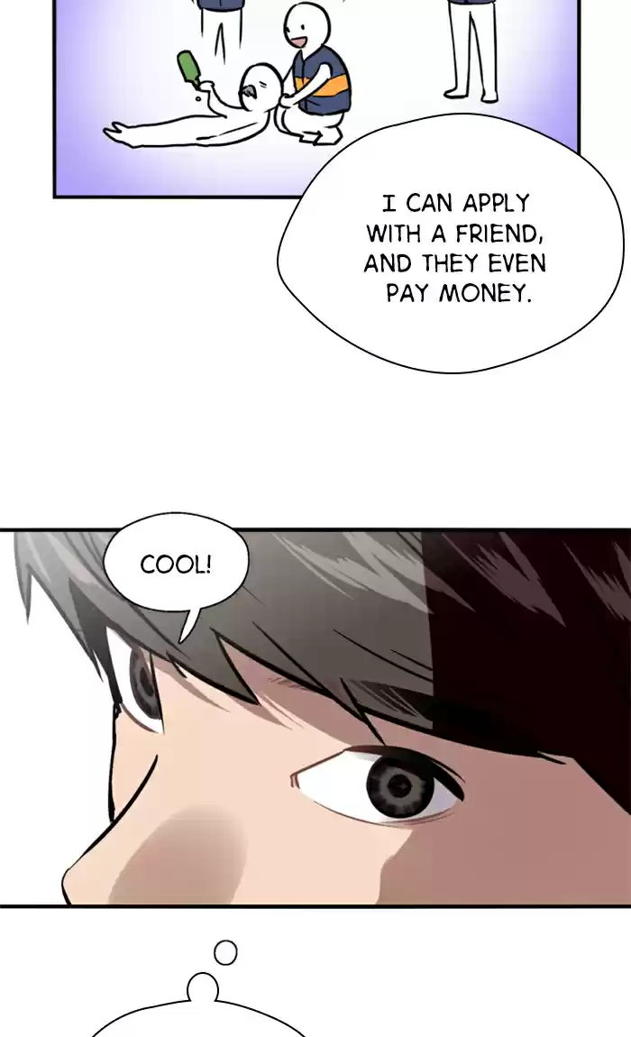 Lee Doona! Chapter 22