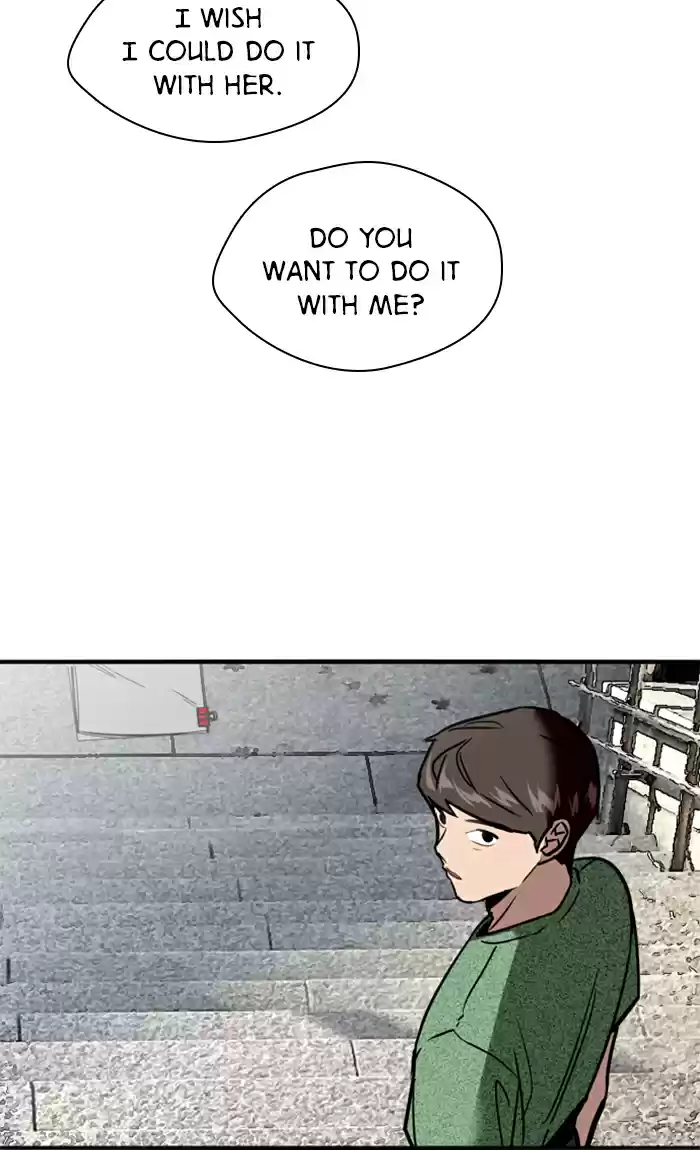 Lee Doona! Chapter 22