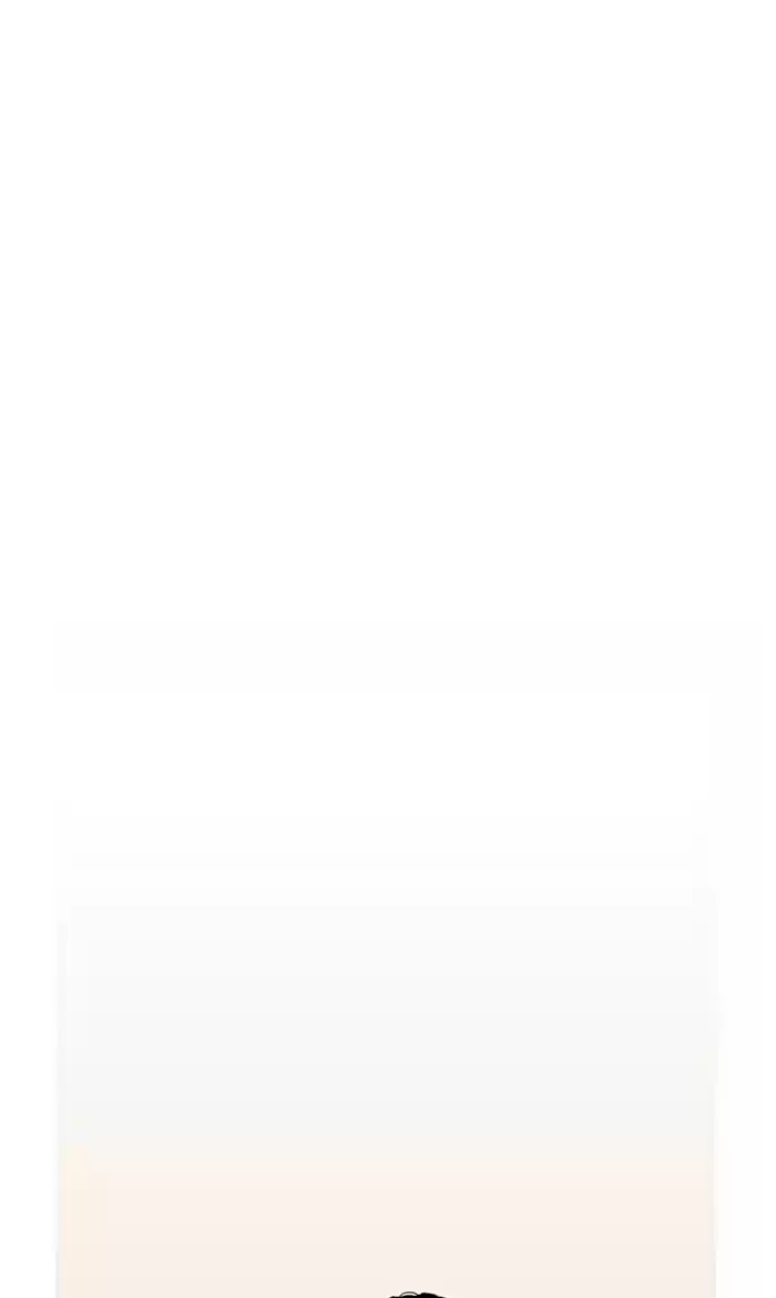 Lee Doona! Chapter 22