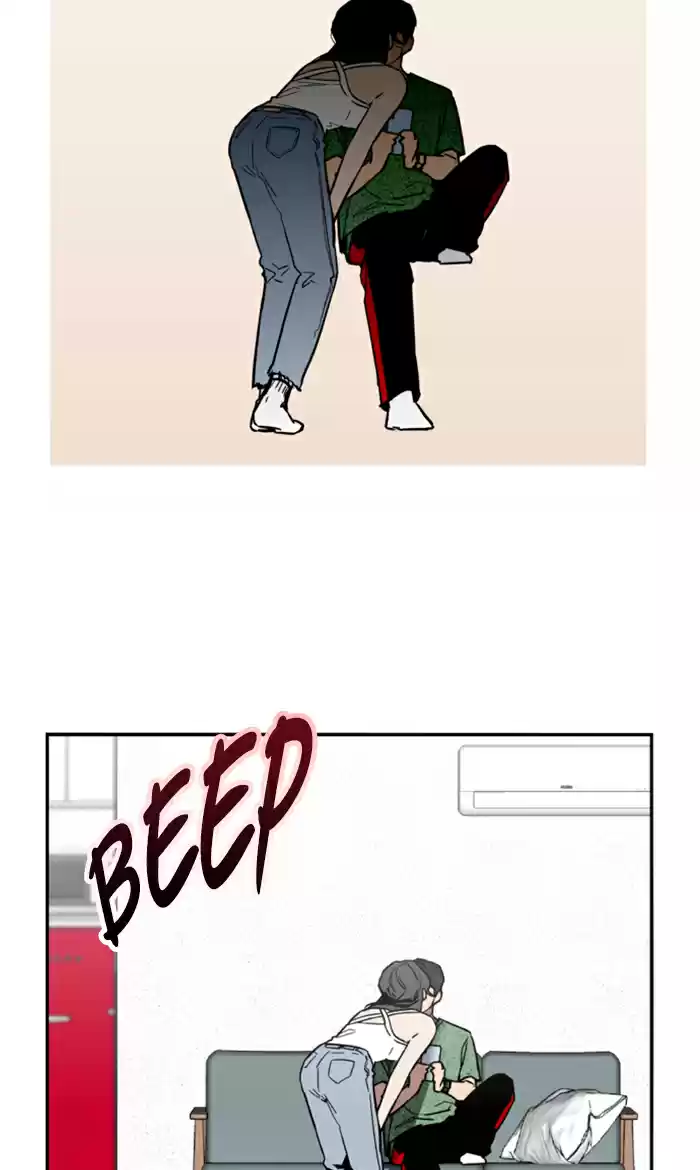 Lee Doona! Chapter 22