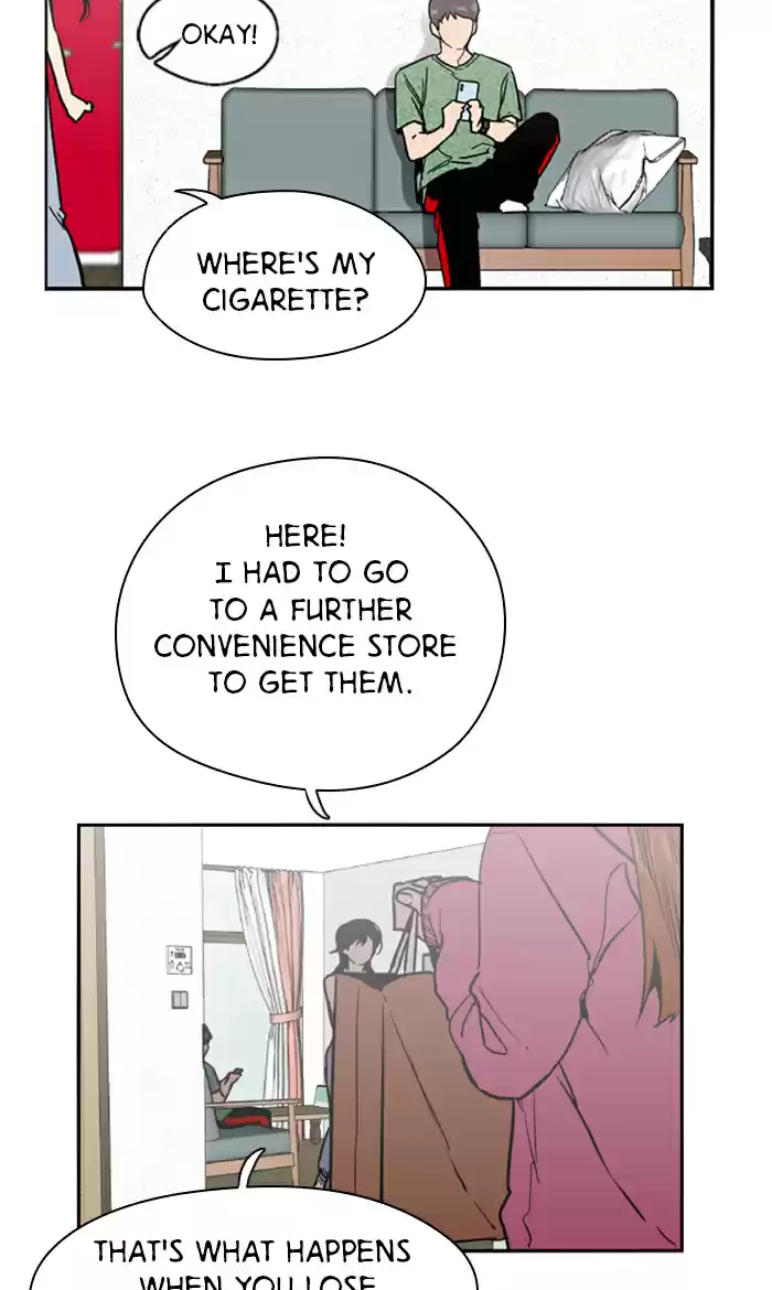 Lee Doona! Chapter 22