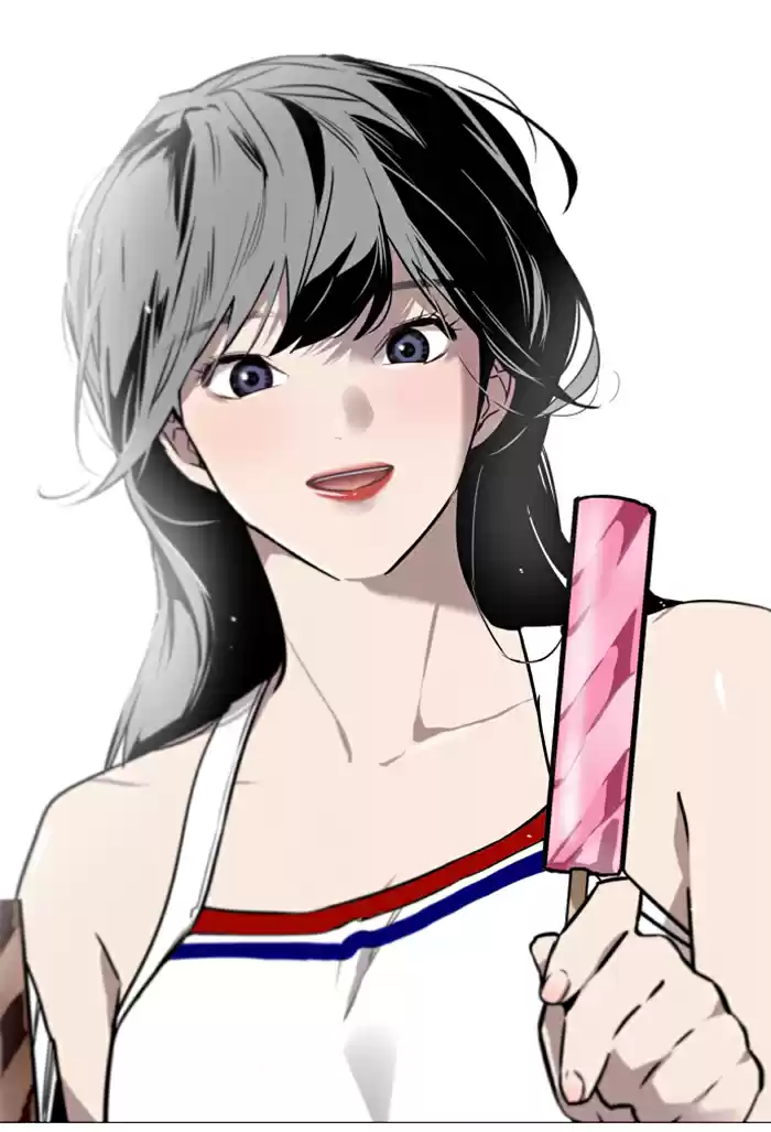 Lee Doona! Chapter 22