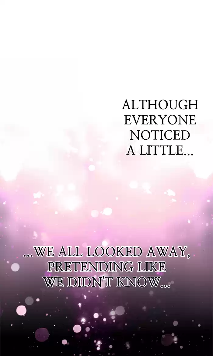 Lee Doona! Chapter 22