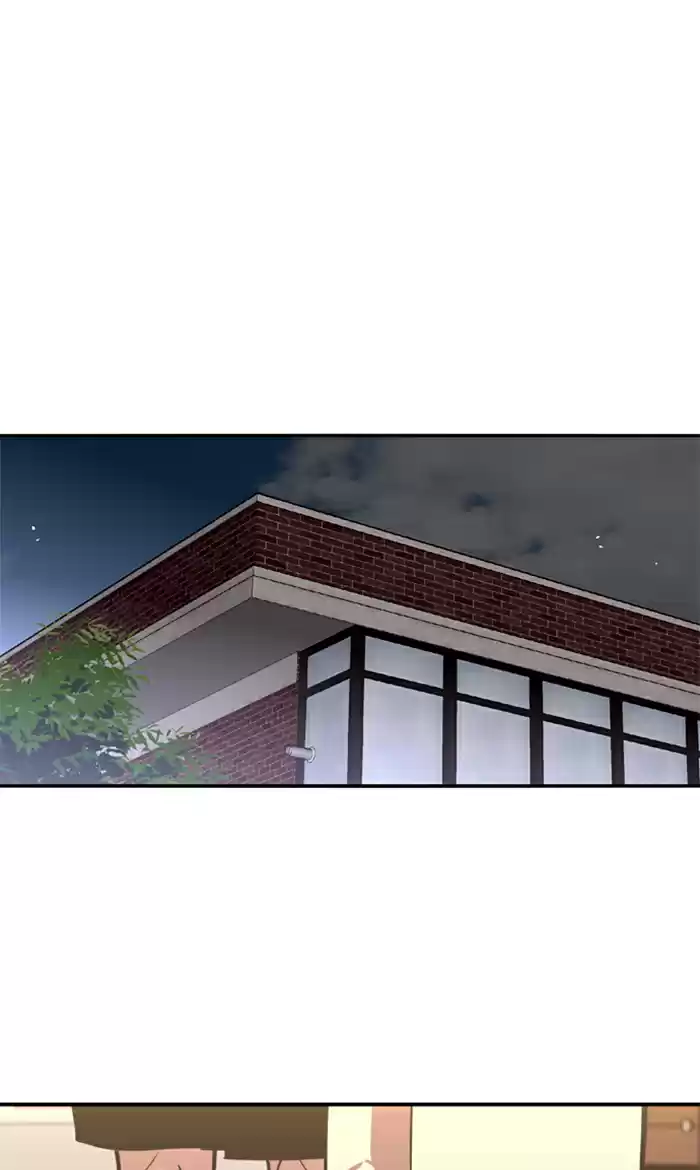 Lee Doona! Chapter 22