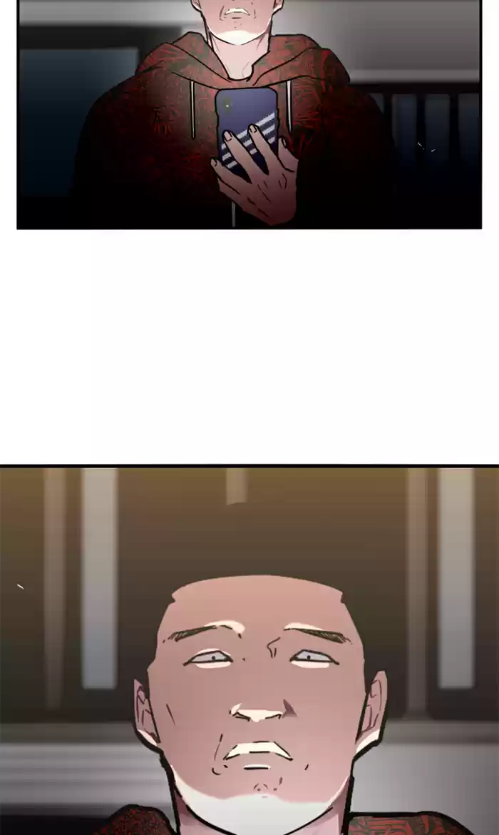 Lee Doona! Chapter 22