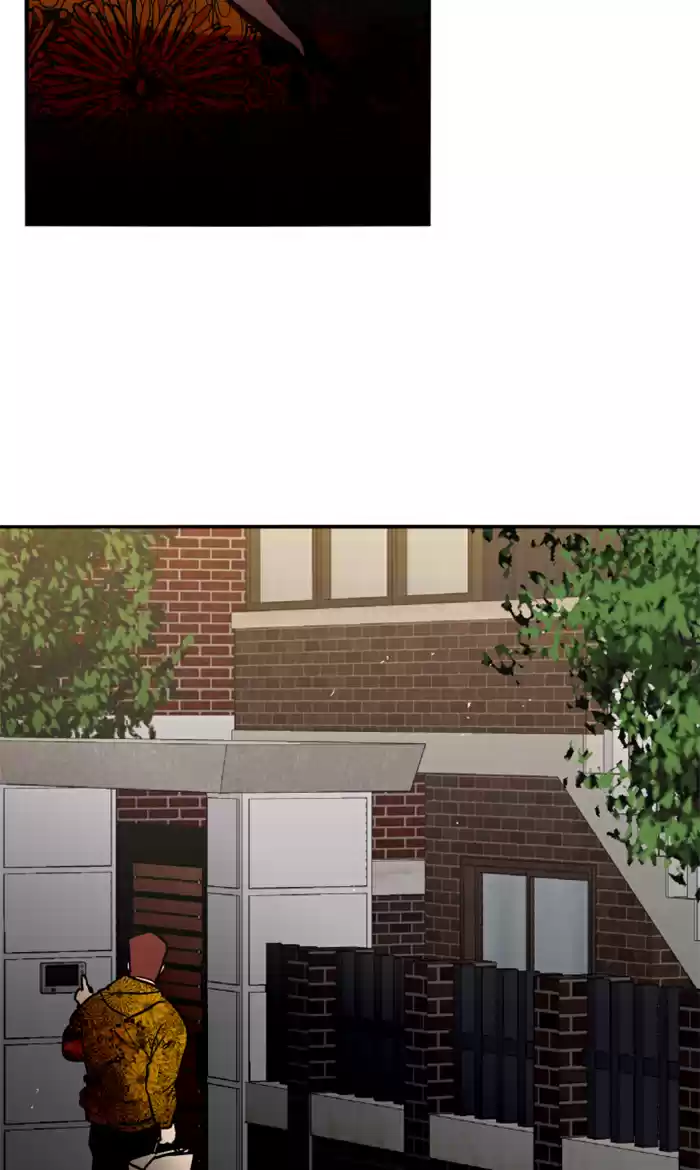 Lee Doona! Chapter 22