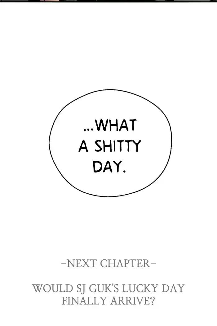 Lee Doona! Chapter 22