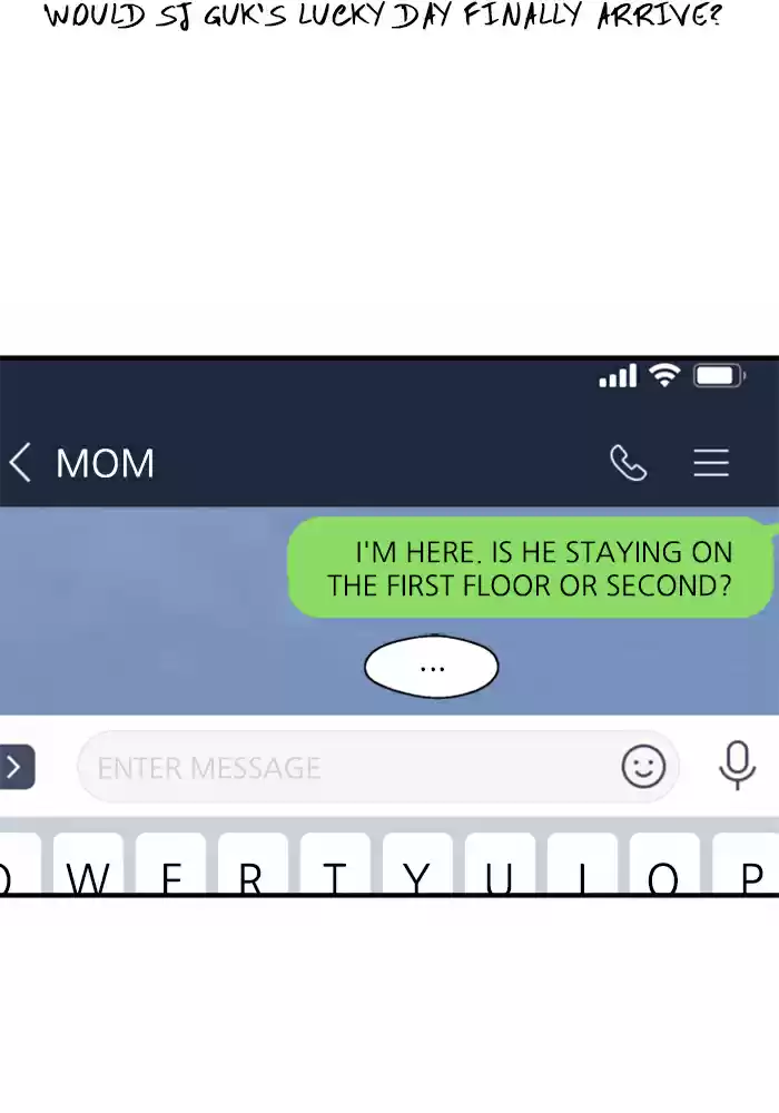 Lee Doona! Chapter 23