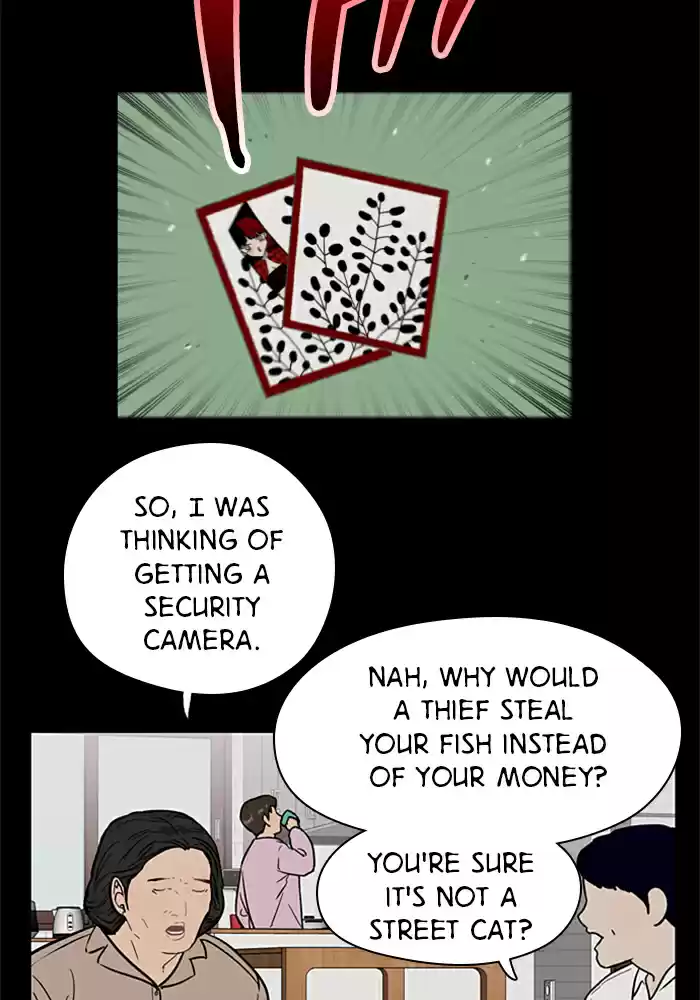 Lee Doona! Chapter 23