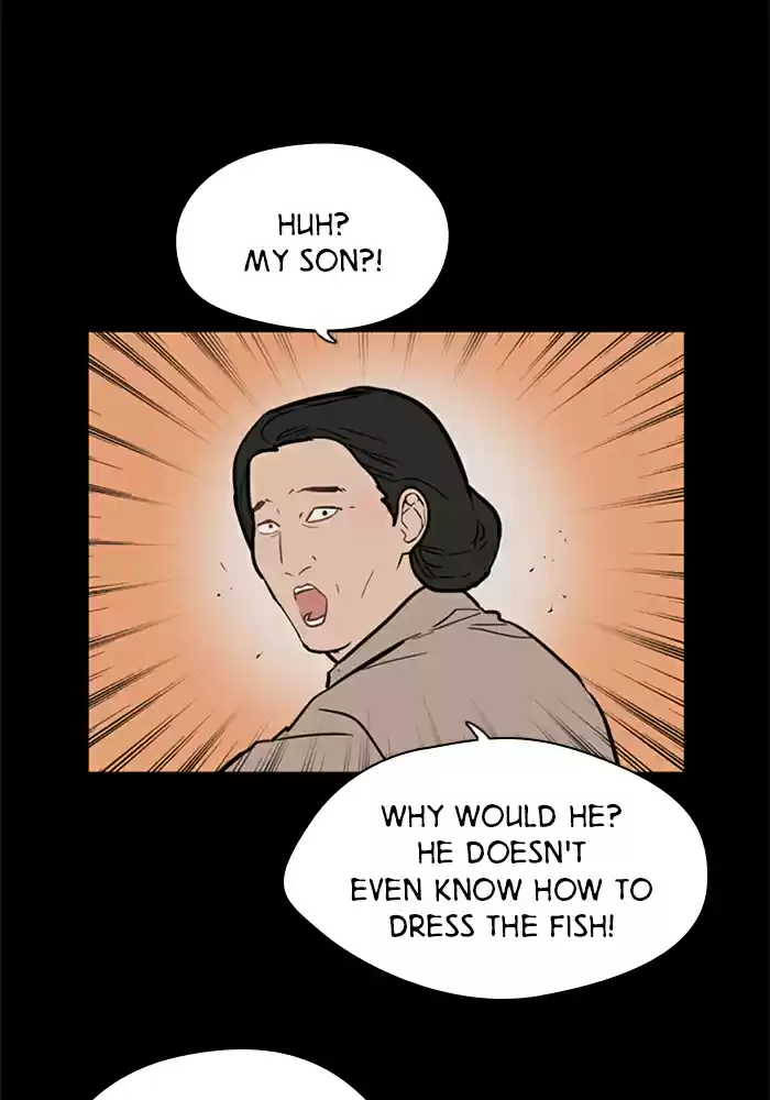 Lee Doona! Chapter 23