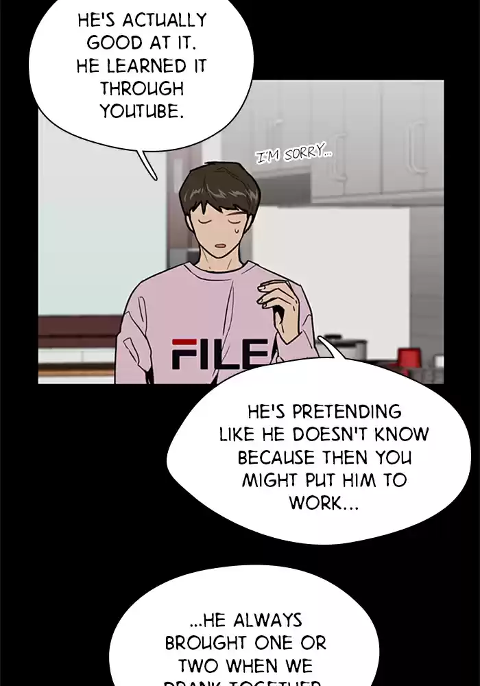 Lee Doona! Chapter 23