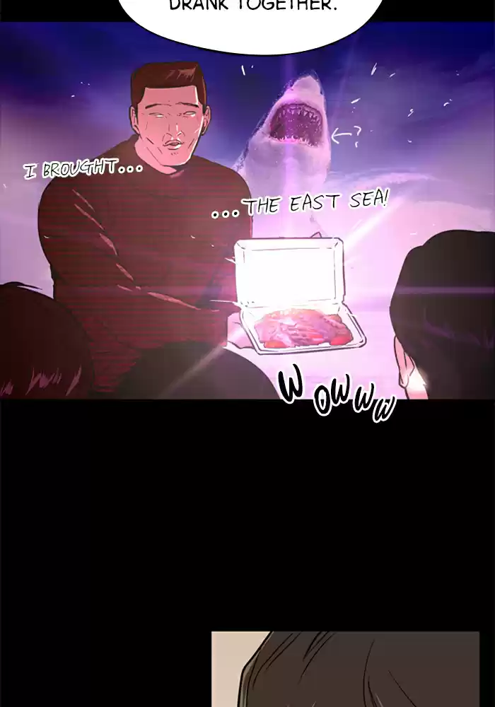 Lee Doona! Chapter 23