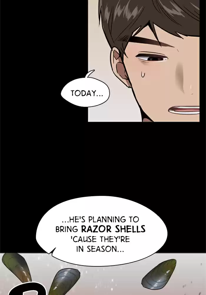 Lee Doona! Chapter 23