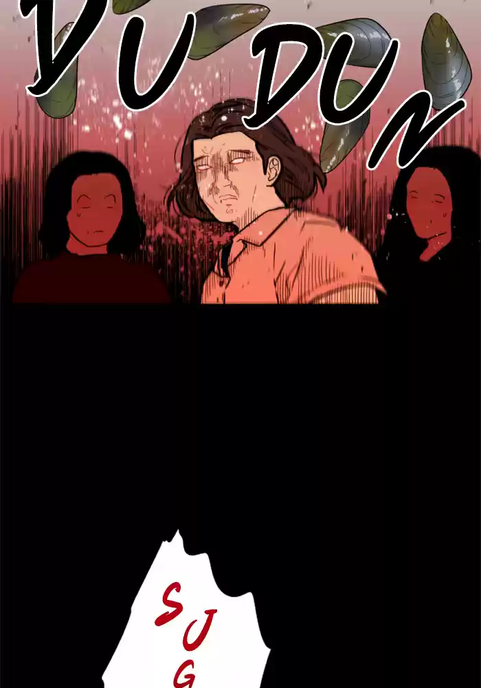 Lee Doona! Chapter 23