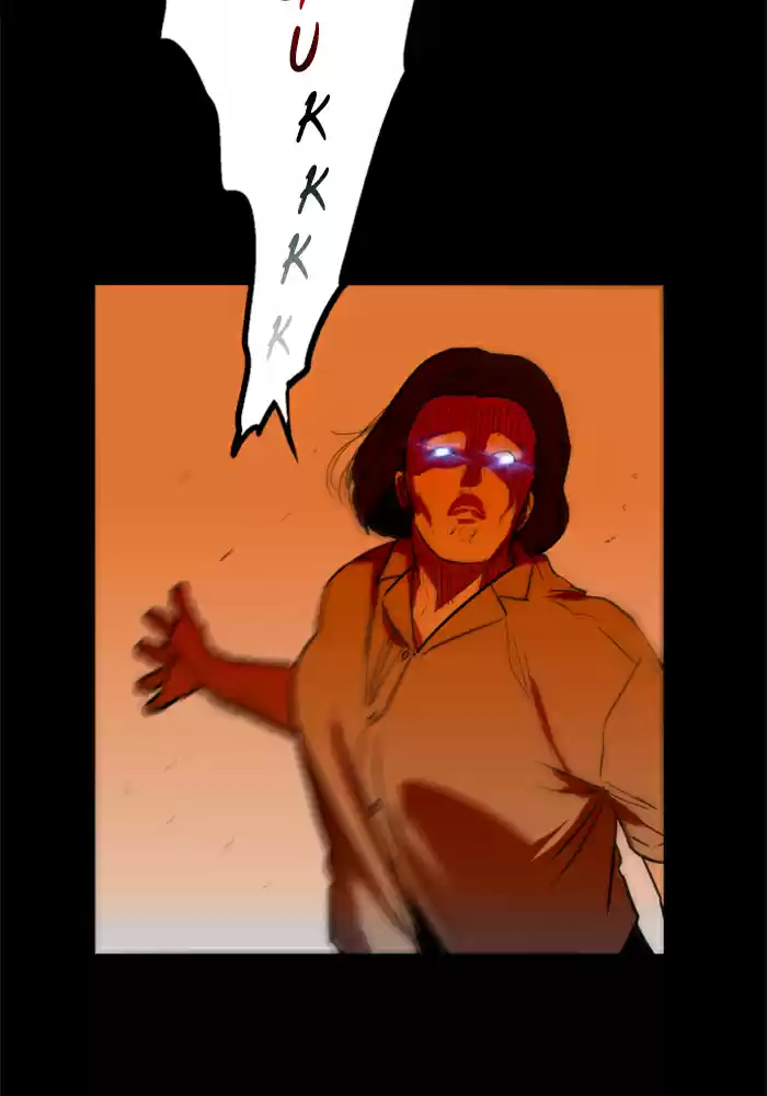 Lee Doona! Chapter 23