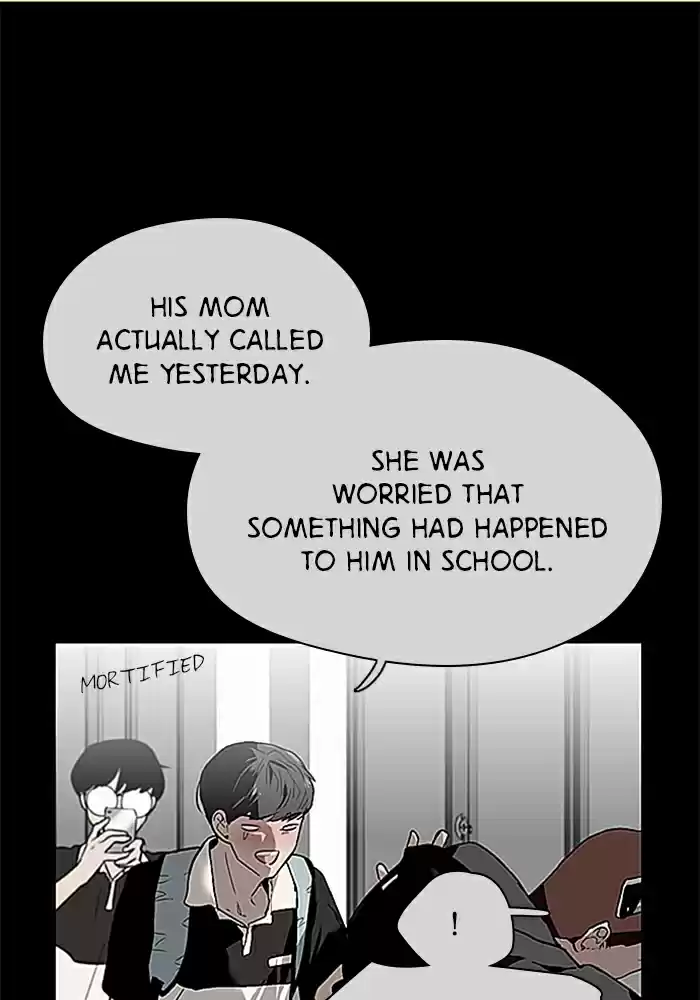 Lee Doona! Chapter 23