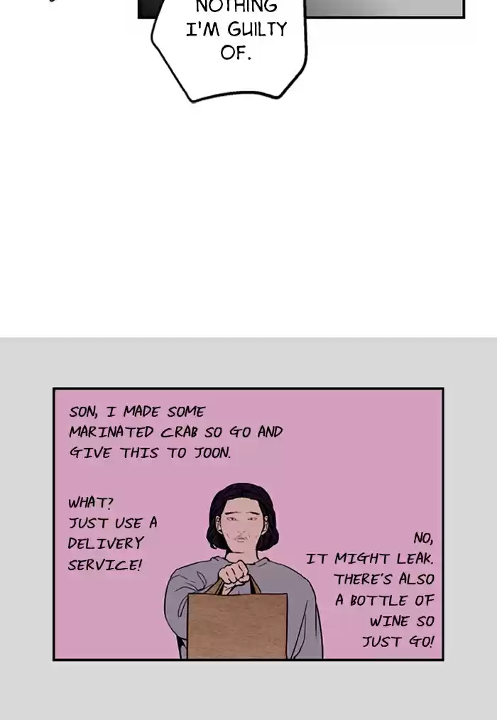 Lee Doona! Chapter 23