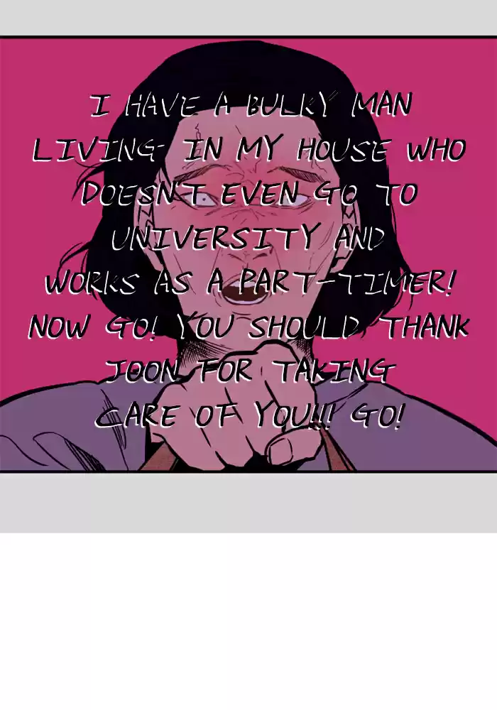 Lee Doona! Chapter 23