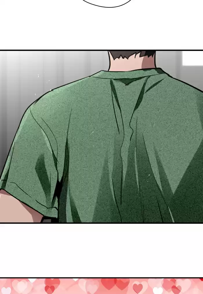 Lee Doona! Chapter 23