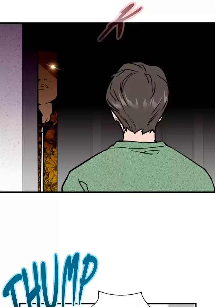 Lee Doona! Chapter 23