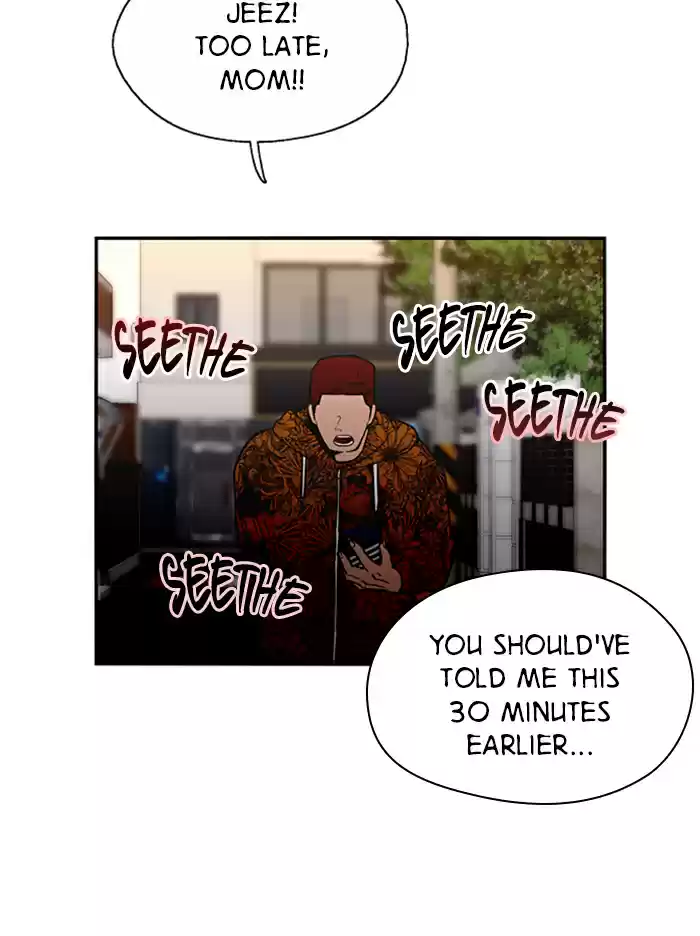 Lee Doona! Chapter 23