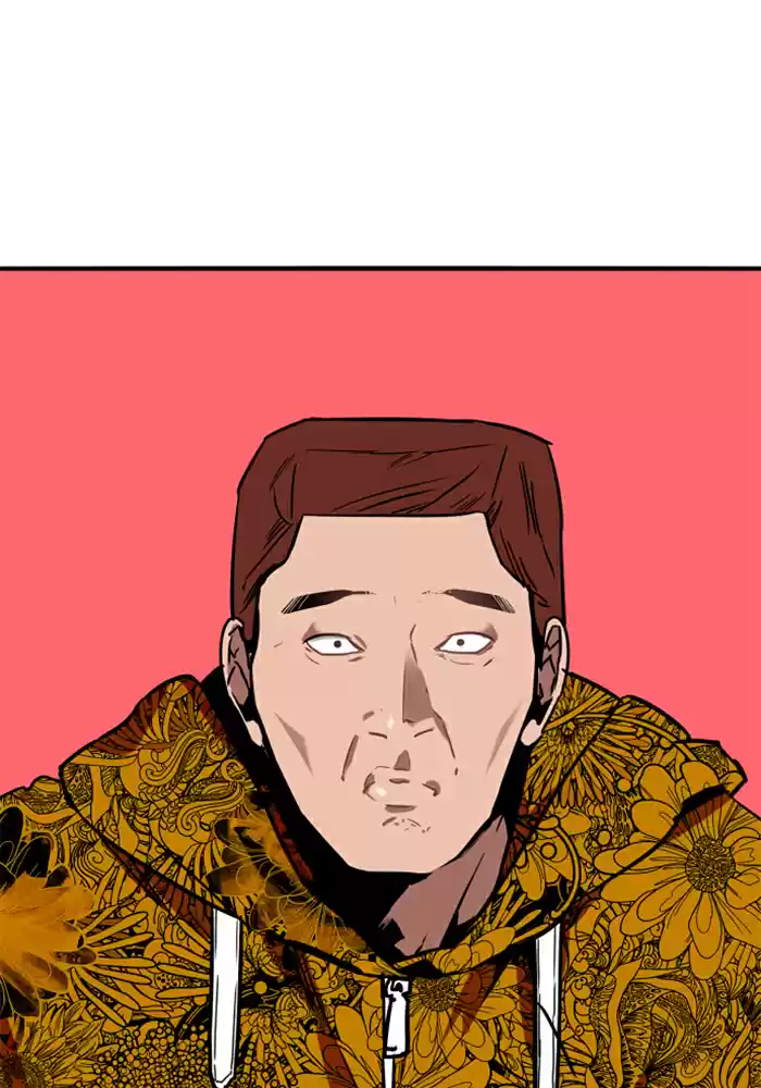 Lee Doona! Chapter 23