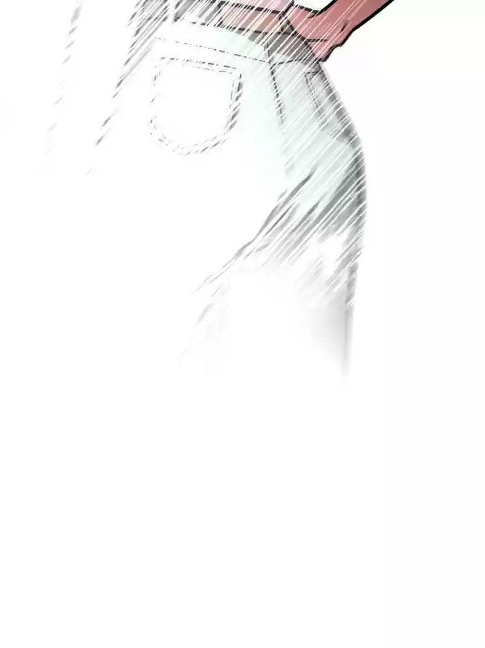 Lee Doona! Chapter 23