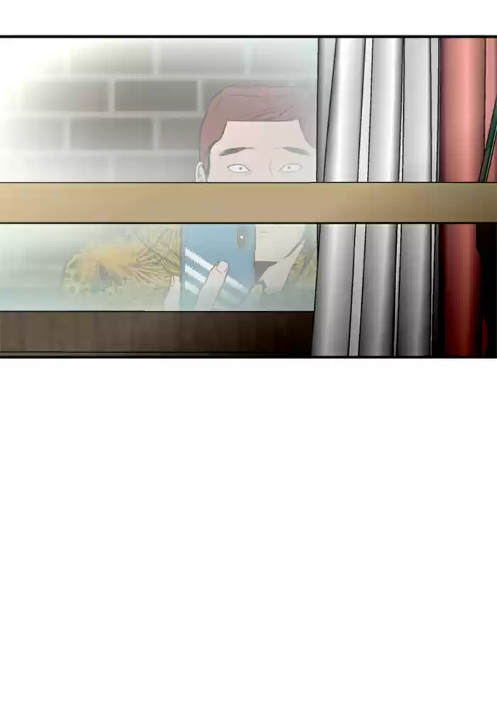 Lee Doona! Chapter 23