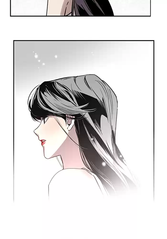 Lee Doona! Chapter 23