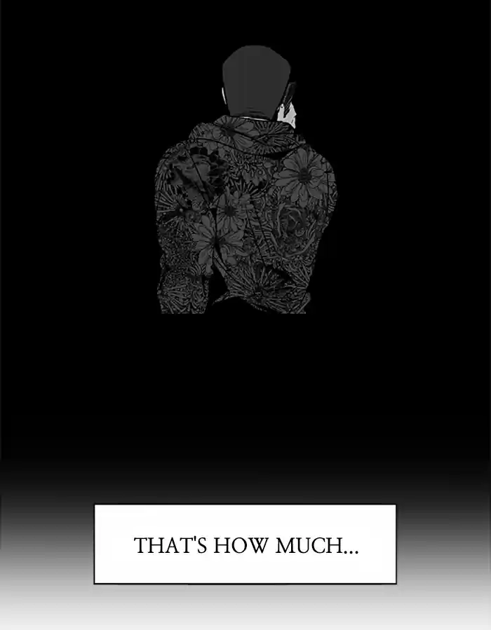 Lee Doona! Chapter 23