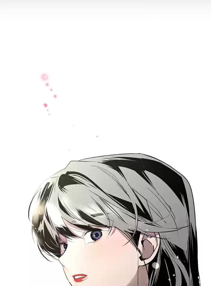 Lee Doona! Chapter 23