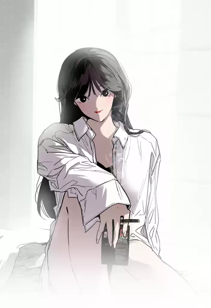 Lee Doona! Chapter 24