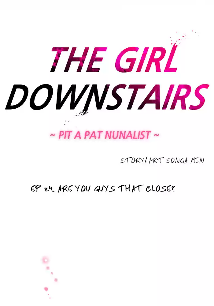 Lee Doona! Chapter 24