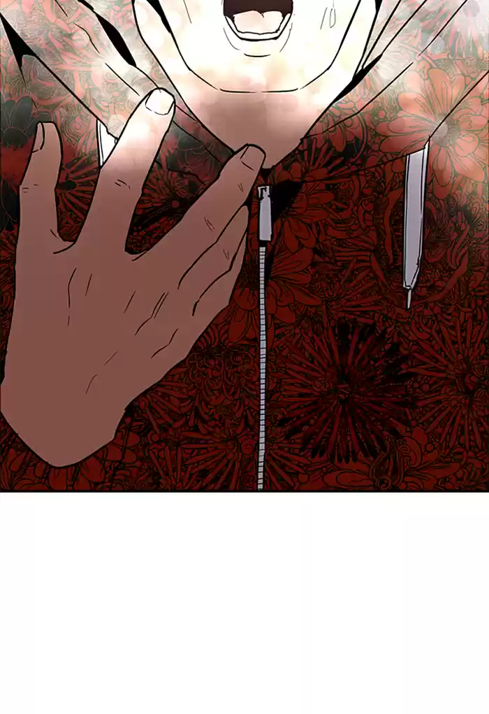 Lee Doona! Chapter 24