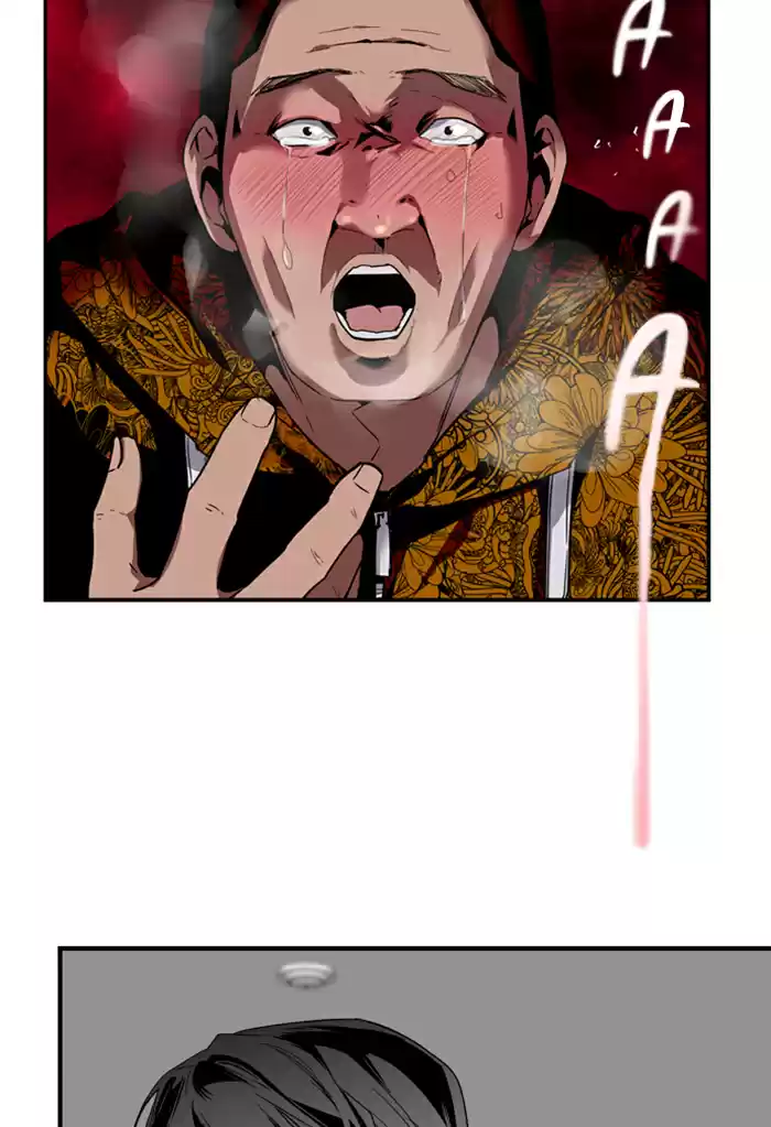 Lee Doona! Chapter 24