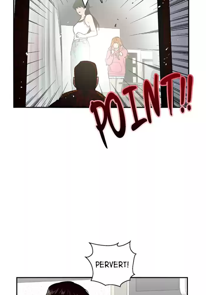 Lee Doona! Chapter 24