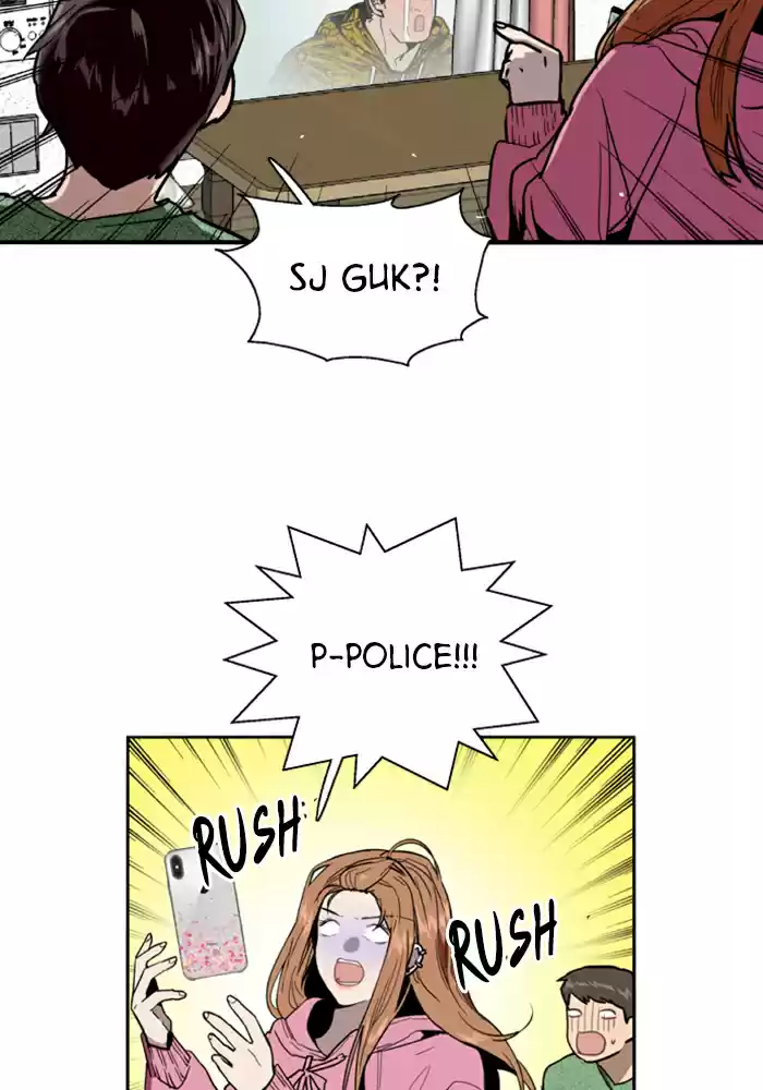 Lee Doona! Chapter 24