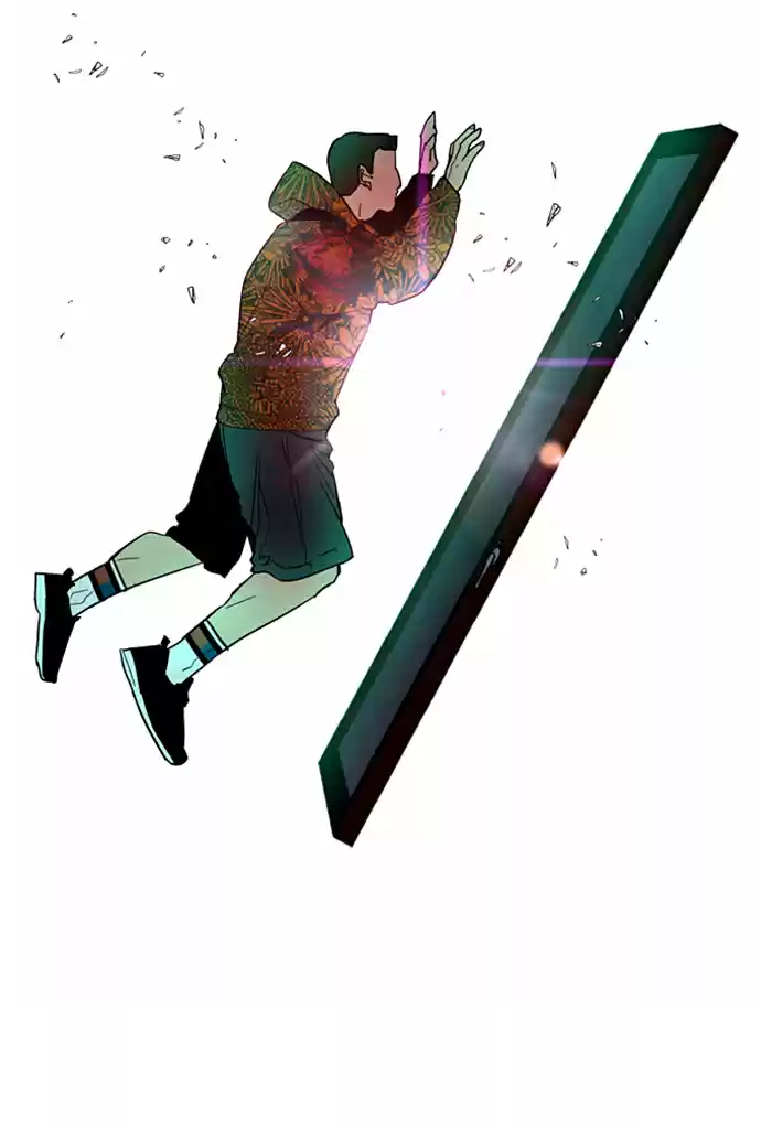 Lee Doona! Chapter 24